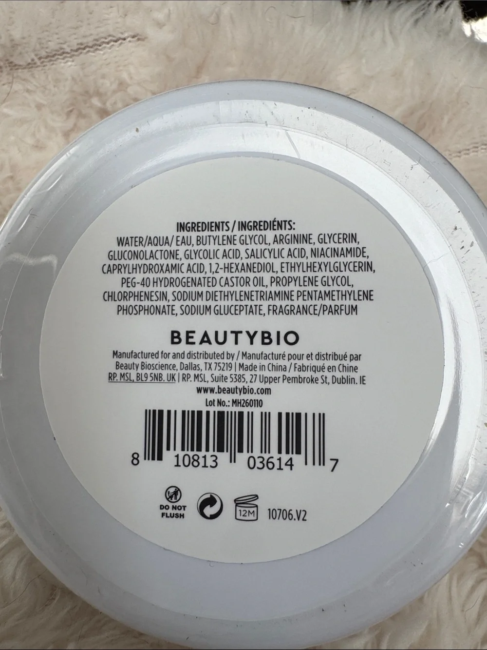 BeautyBio Swipe & Glow Peel Pads, Clarifying Resurfacing Multi-Acid Facial Pads